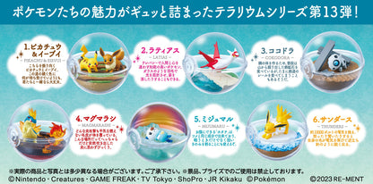 BLIND BOX Pokémon Terrarium Collection 13