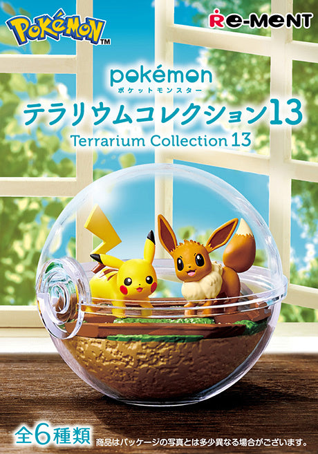 BLIND BOX Pokémon Terrarium Collection 13