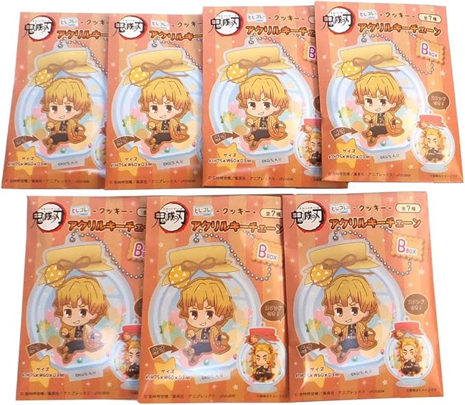 BLIND BOX Tojicolle Cookie Acrylic Keychain - B Box