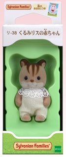 Calico Critters Walnut Squirrel Baby