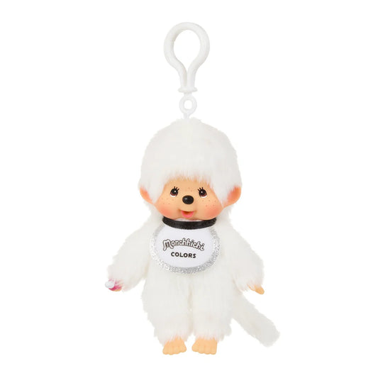 Monchhichi COLORS White Keychain