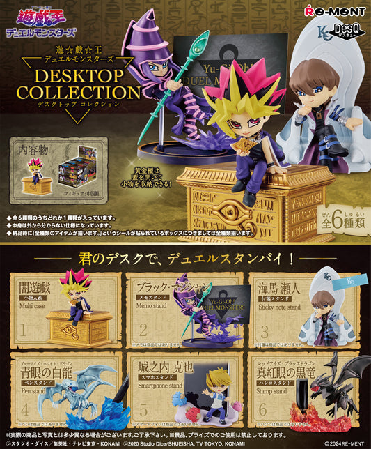 BLIND BOX Yu-Gi-Oh Duel Monsters Desktop Collection